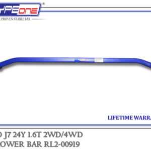 TYPEONE RL2-00919 Rear Lower Bar — Jaecoo J7 24Y