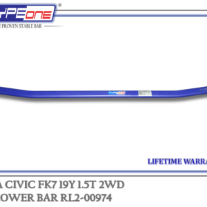TYPEONE RL2-00974 Rear Lower Bar — Honda Civic FK7 19Y