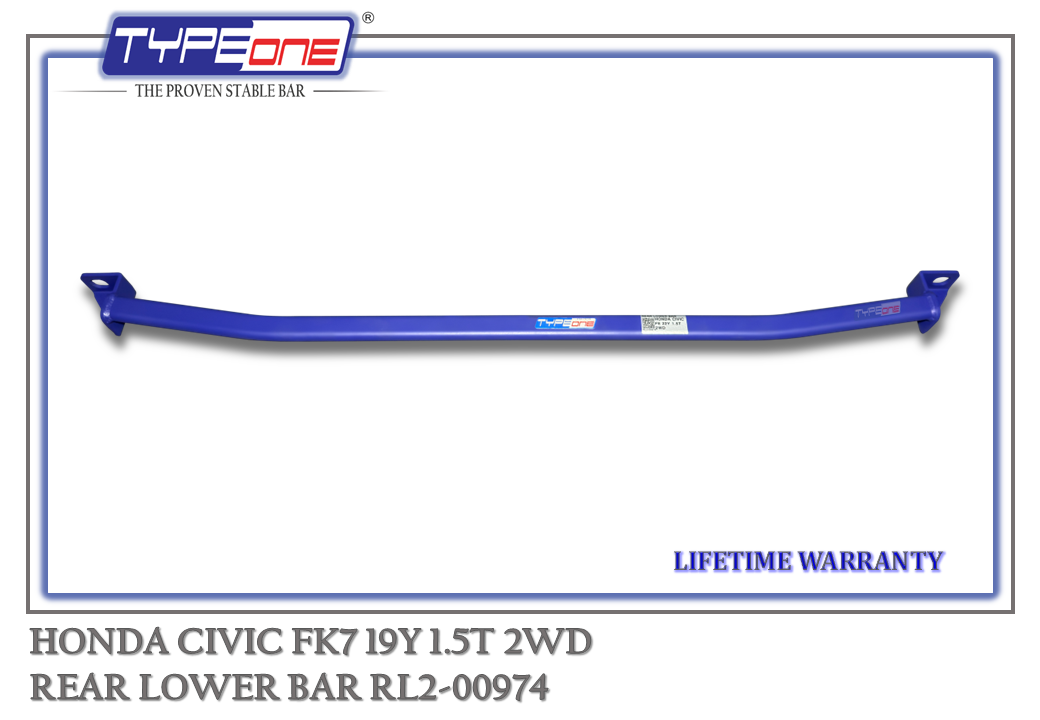 TYPEONE RL2-00974 Rear Lower Bar — Honda Civic FK7 19Y