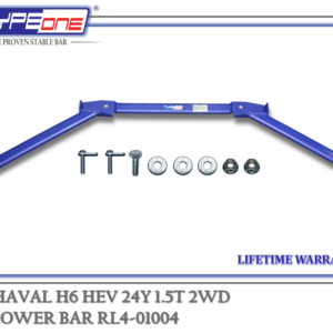 TYPEONE RL4-01004 Rear Lower Bar — GWM Haval H6 HEV 24Y