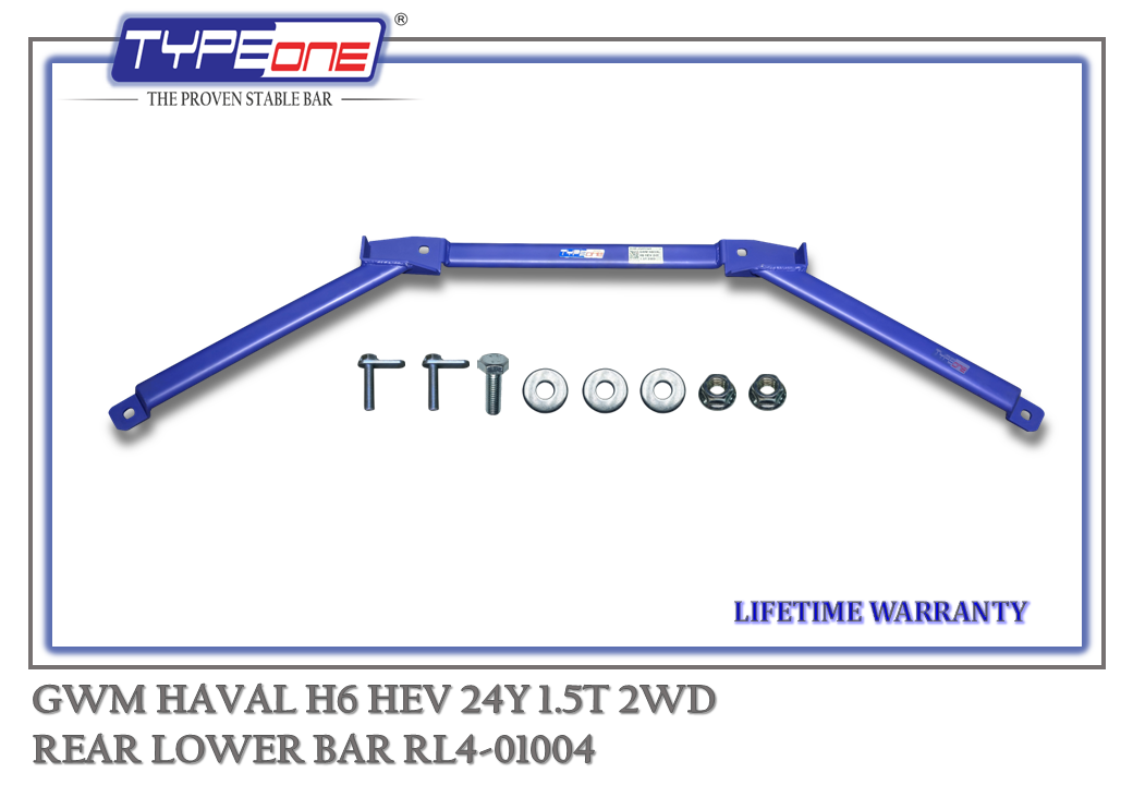 TYPEONE RL4-01004 Rear Lower Bar — GWM Haval H6 HEV 24Y