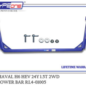 TYPEONE RL4-01005 Rear Lower Bar — GWM Haval H6 HEV 24Y