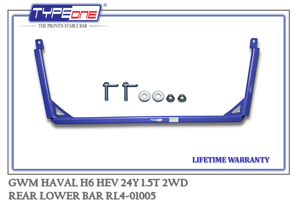 TYPEONE RL4-01005 Rear Lower Bar — GWM Haval H6 HEV 24Y