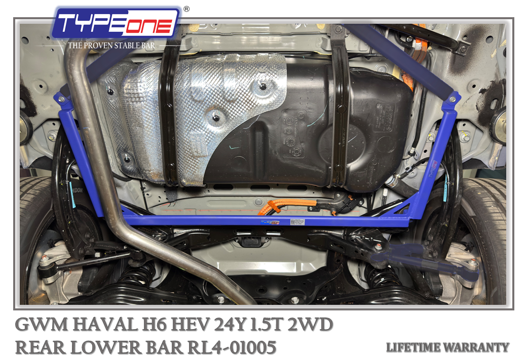 TYPEONE RL4-01005 Rear Lower Bar — GWM Haval H6 HEV 24Y