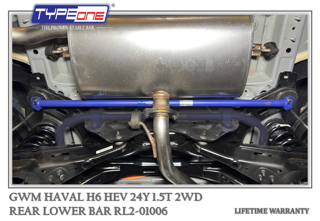 TYPEONE RL2-01006 Rear Lower Bar — GWM Haval H6 HEV 24Y