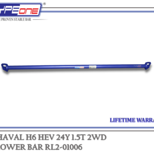 TYPEONE RL2-01006 Rear Lower Bar — GWM Haval H6 HEV 24Y