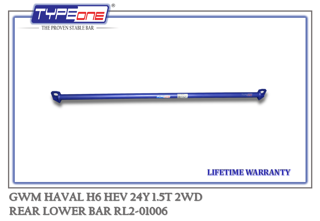 TYPEONE RL2-01006 Rear Lower Bar — GWM Haval H6 HEV 24Y