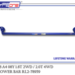 TYPEONE RL2-78959 Rear Lower Bar — Audi B8 A4 08Y