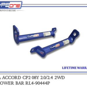 TYPEONE RL4-90444P Rear Lower Bar — Honda Accord CP2 08Y