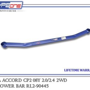 TYPEONE RL2-90445 Rear Lower Bar — Honda Accord CP2 08Y
