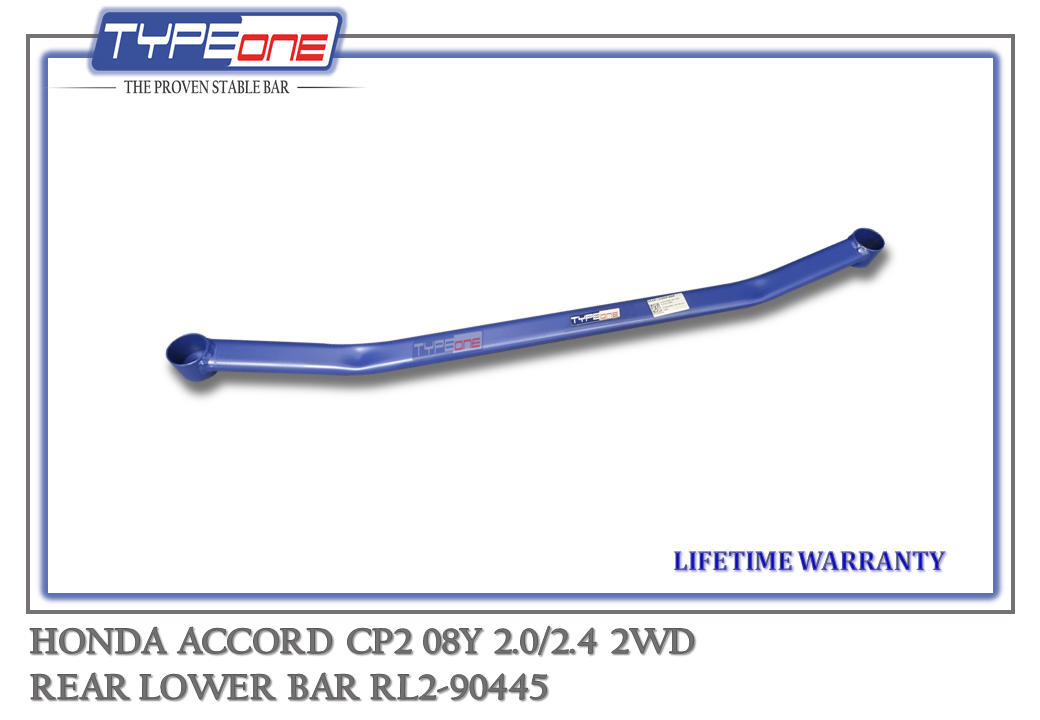 TYPEONE RL2-90445 Rear Lower Bar — Honda Accord CP2 08Y