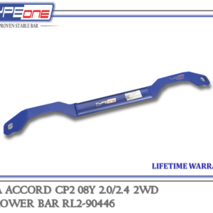 TYPEONE RL2-90446 Rear Lower Bar — Honda Accord CP2 08Y