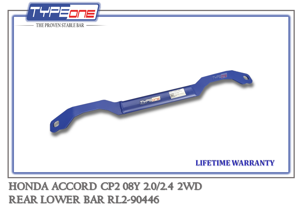 TYPEONE RL2-90446 Rear Lower Bar — Honda Accord CP2 08Y