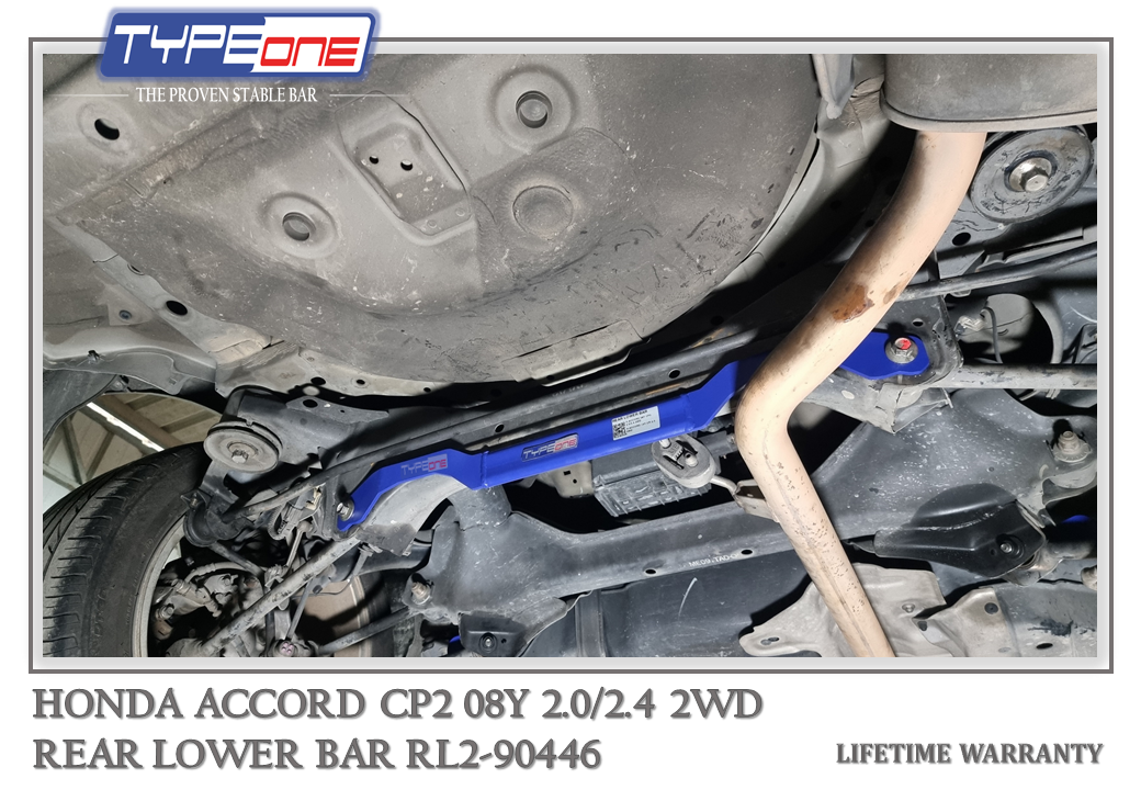 TYPEONE RL2-90446 Rear Lower Bar — Honda Accord CP2 08Y