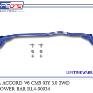 TYPEONE RL4-90934 Rear Lower Bar — Honda Accord CM5 V6 03Y