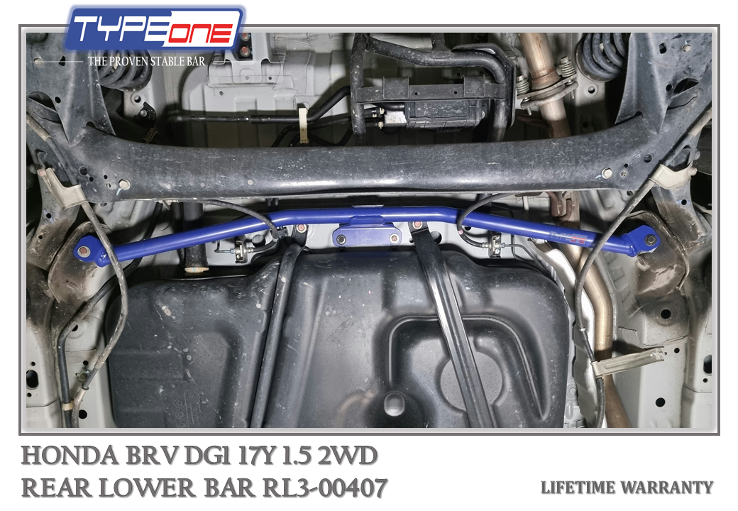 TYPEONE RL3-00407 Rear Lower Bar — Honda BRV DG1 17Y