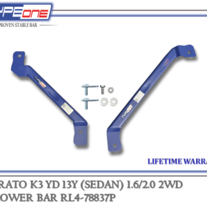 TYPEONE RL4-78837P Rear Lower Bar — Kia Cerato K3 (Sedan) YD 13Y
