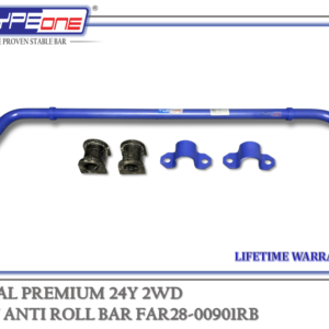 TYPEONE FAR28-00901RB Front Anti Roll Bar — BYD Seal PREMIUM 24Y