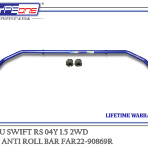 TYPEONE FAR22-90869R Front Anti Roll Bar — Suzuki Swift RS 04Y