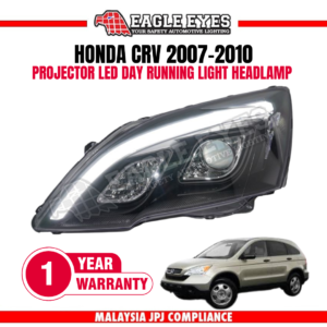 Eagle Eyes HL-293 — CR-V