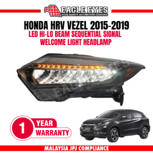 Eagle Eyes HL-287 HR-V