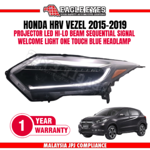 Eagle Eyes HL-326-SQ HR-V