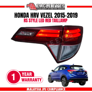 Eagle Eyes TL-267 — HONDA HRV VEZEL 2015-2021 LED RED TAILLAMP