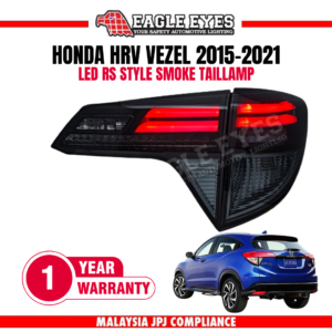 Eagle Eyes TL-267-1 — HONDA HRV VEZEL 2015-2021 LED SMOKE TAILLAMP