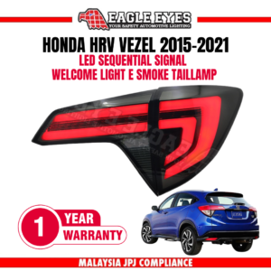 Eagle Eyes TL-305-V2-2 — HR-V
