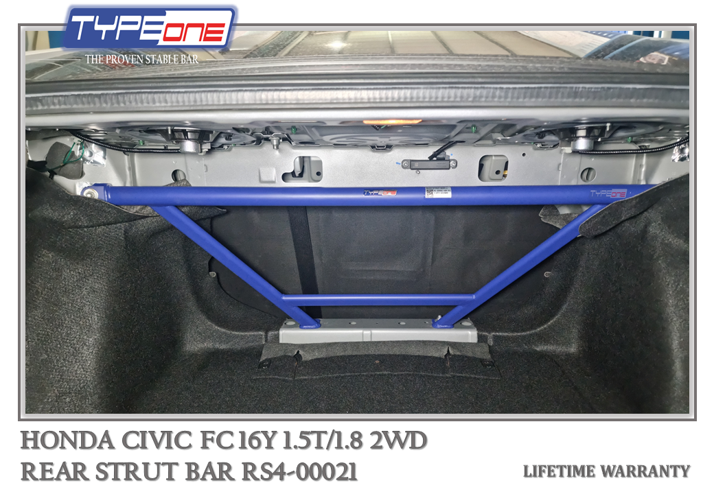 TYPEONE RS4-00021 Rear Strut Bar — Honda Civic FC 16Y