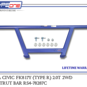 TYPEONE RS4-78287C Rear Strut Bar — Honda Civic FK8 (TYPE R) 17