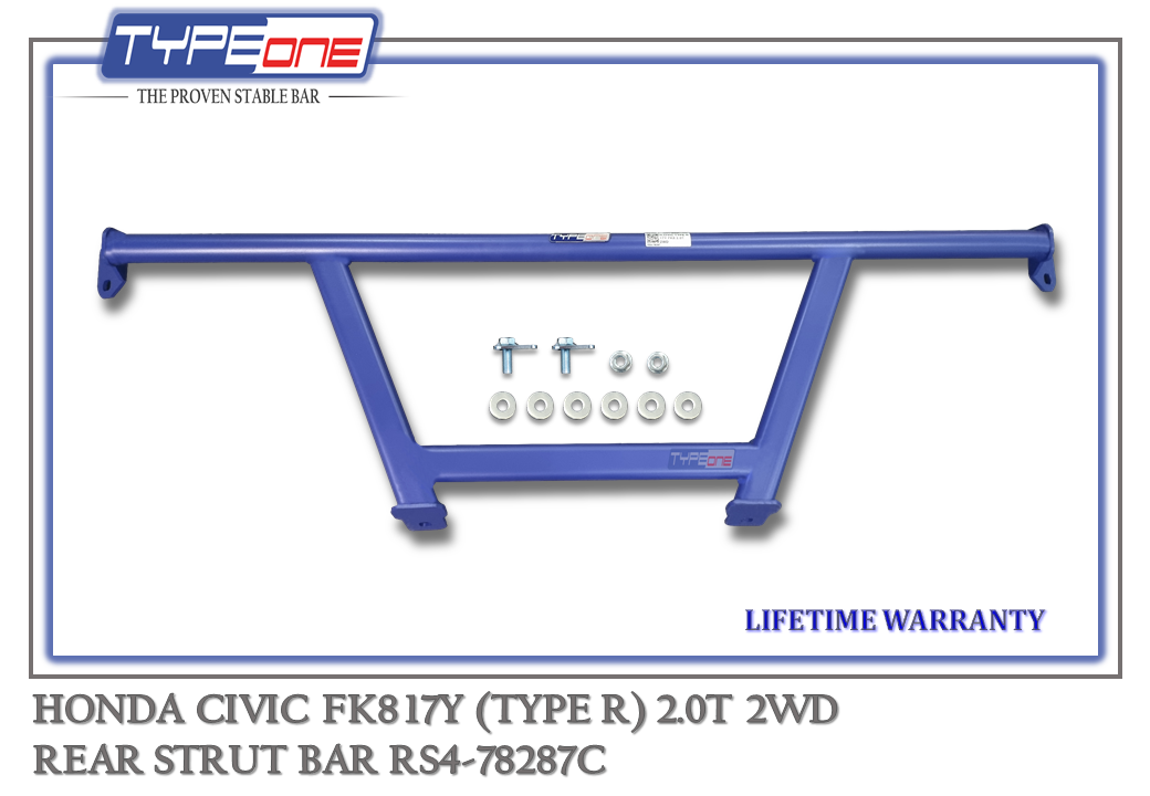 TYPEONE RS4-78287C Rear Strut Bar — Honda Civic FK8 (TYPE R) 17