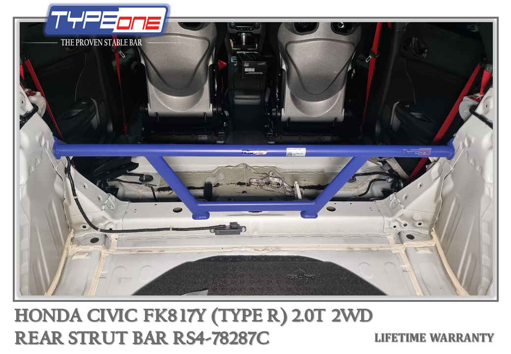 TYPEONE RS4-78287C Rear Strut Bar — Honda Civic FK8 (TYPE R) 17