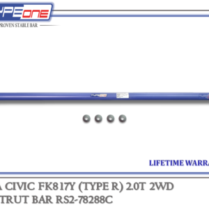 TYPEONE RS2-78288C Rear Strut Bar — Honda Civic FK8 (TYPE R) 17Y