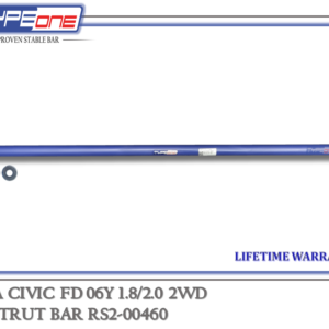 TYPEONE RS2-00460 Rear Strut Bar — Honda Civic FD 06Y