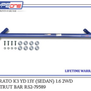 TYPEONE RS2-79589 Rear Strut Bar — Kia Cerato K3 (Sedan) YD 13Y
