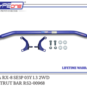 TYPEONE RS2-00968 Rear Strut Bar — Mazda RX-8 SE3P 03Y