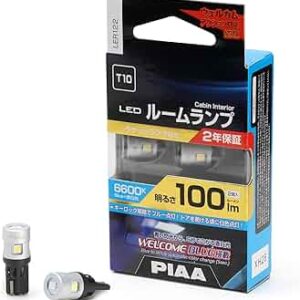 PIAA LED BULB LER122 (Cabin Bulb)