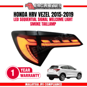 Eagle Eyes TL-402-SQ — HR-V