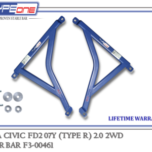 TYPEONE F3-00461 Fender Bar — Honda Civic FD2 (TYPE R) 07Y
