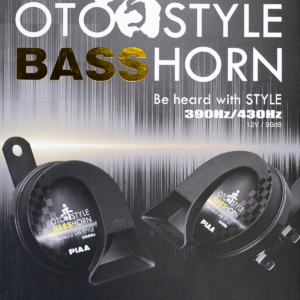 PIAA OTO STYLE BASS HORN (HO16B 390Hz & 430 Hz)