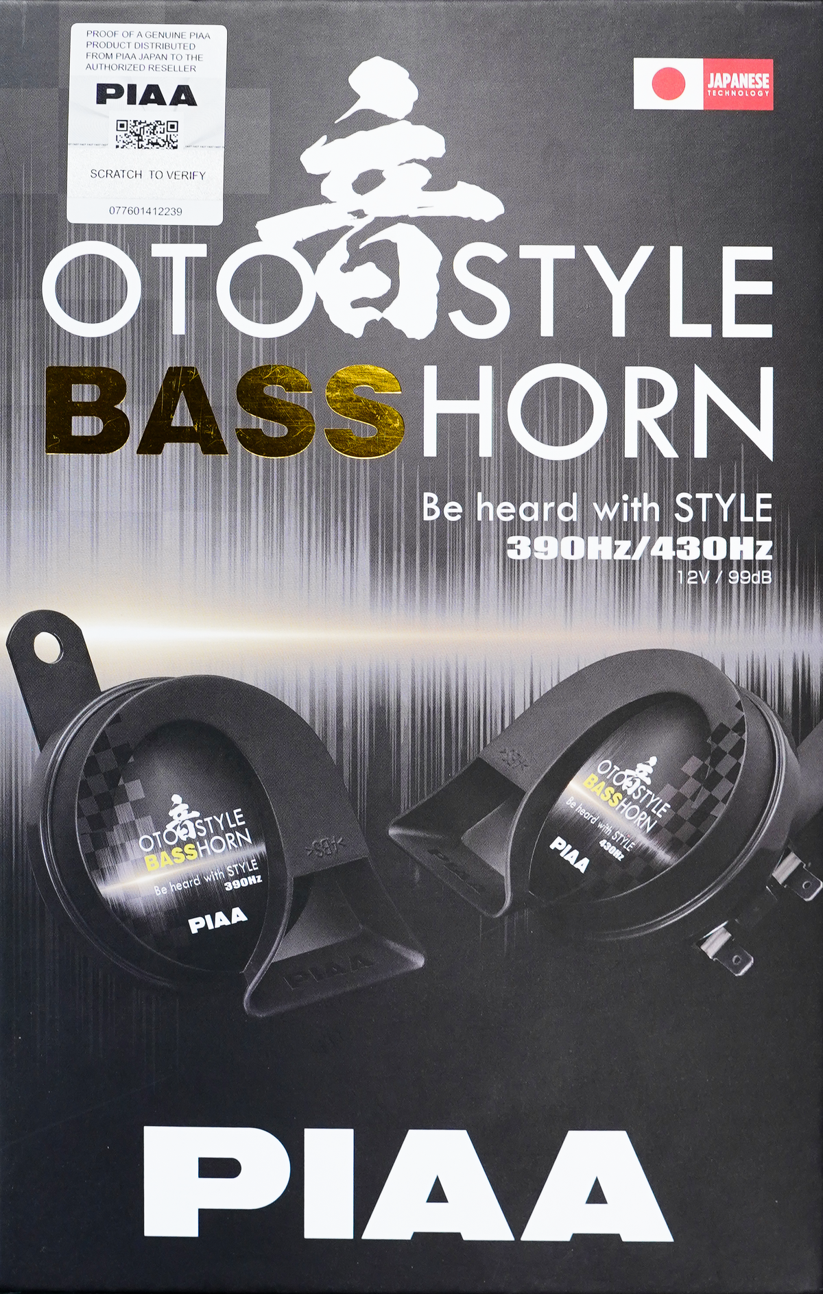 PIAA OTO STYLE BASS HORN (HO16B 390Hz & 430 Hz)