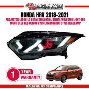 Eagle Eyes HL-380-SQ HR-V