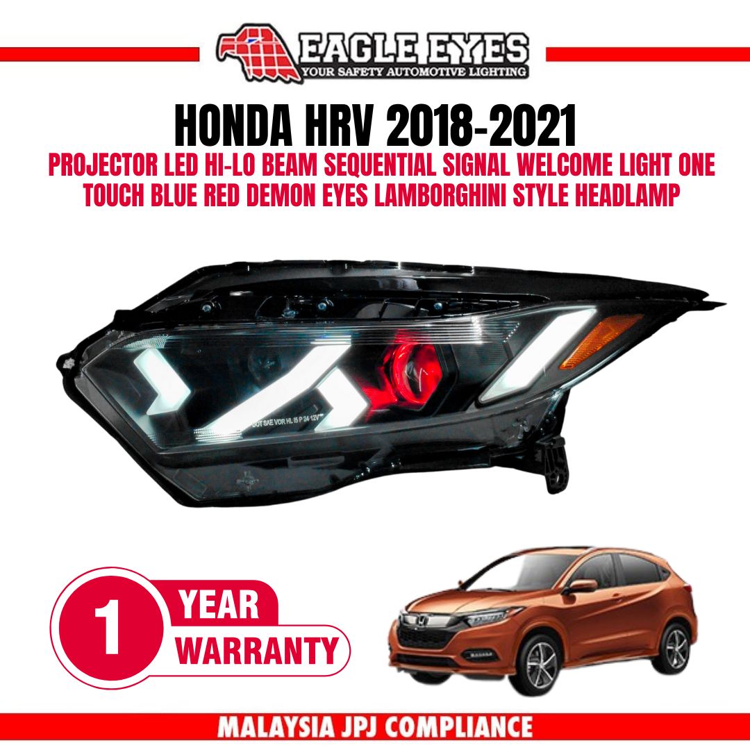 Eagle Eyes HL-380-SQ HR-V