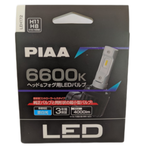 PIAA LED Bulb LEH172 (H8/H9/ H11/H16)