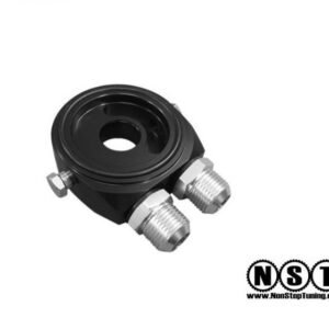 NonStopTuning NSTOCS-015 product
