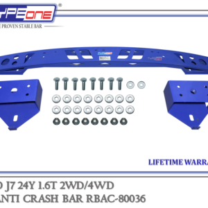 TYPEONE RBAC-80036 Rear Anti Crash Bar — Jaecoo J7 24Y