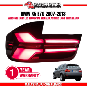 Eagle Eyes TL-080-BMW-SQ X5