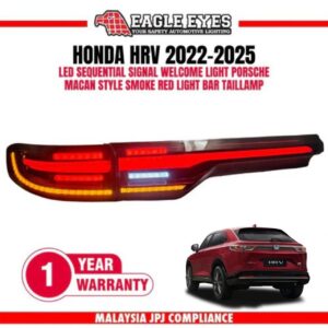 Eagle Eyes TL-454-SQ HR-V