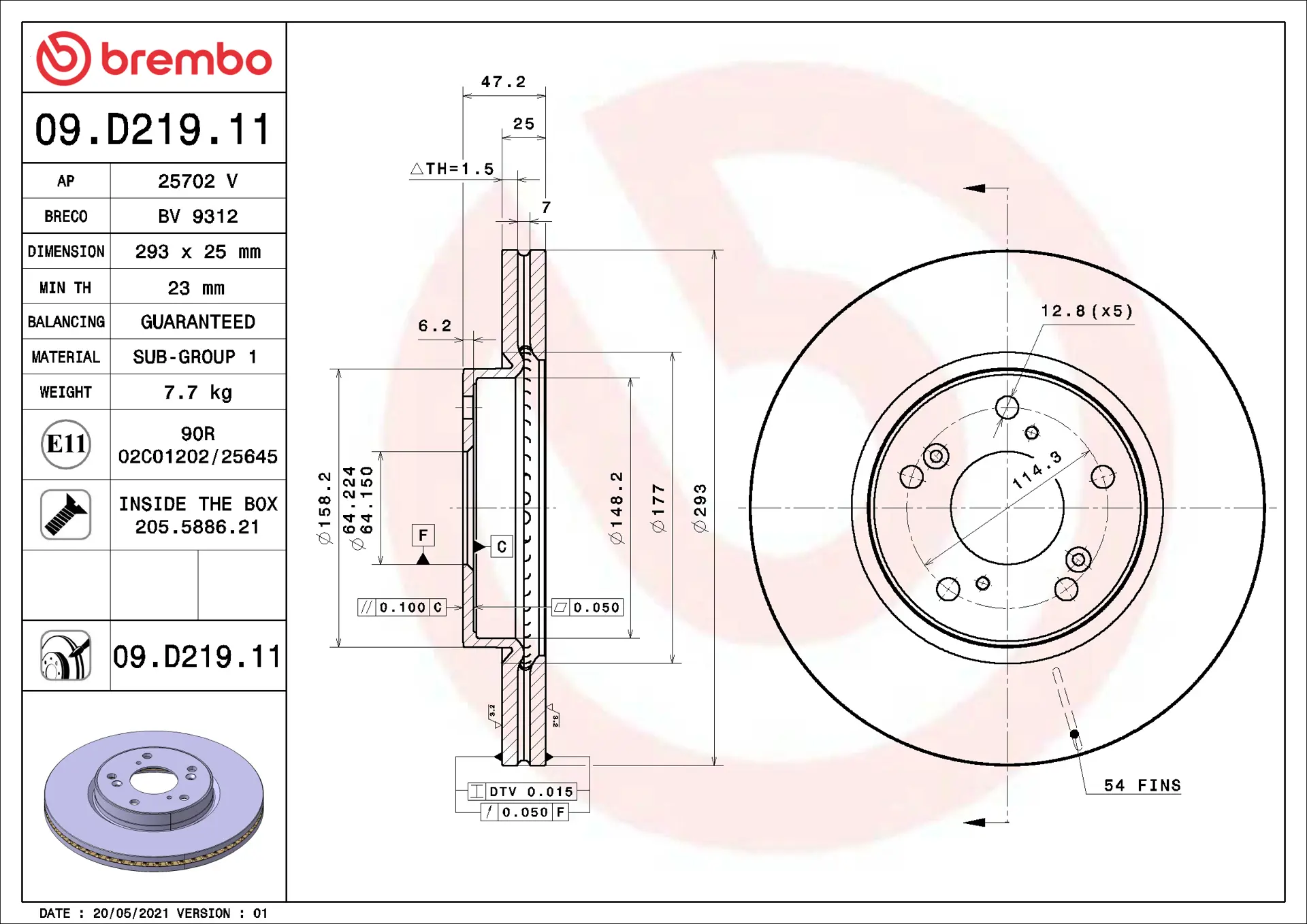 Brembo brake component 09.D219.11 official manufacturer photograph